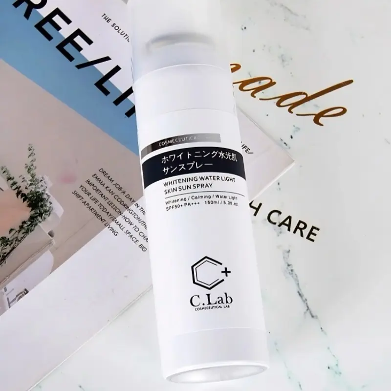 韓國CLAB 防曬噴霧SPF50+ 水光肌不油膩防水防汗